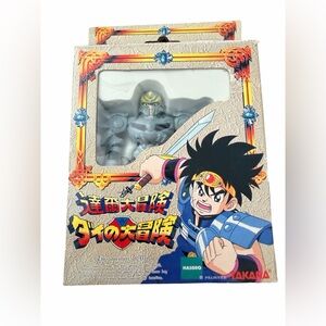 1991 HASBRO Takura Dragon Quest Adventure Of Dai No Daibouken Hyunckel 3” Figure